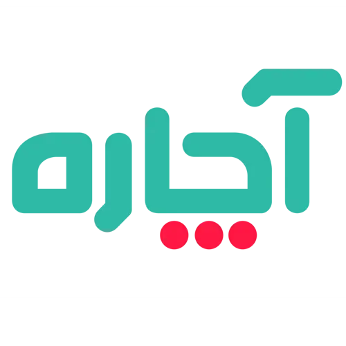 آچاره