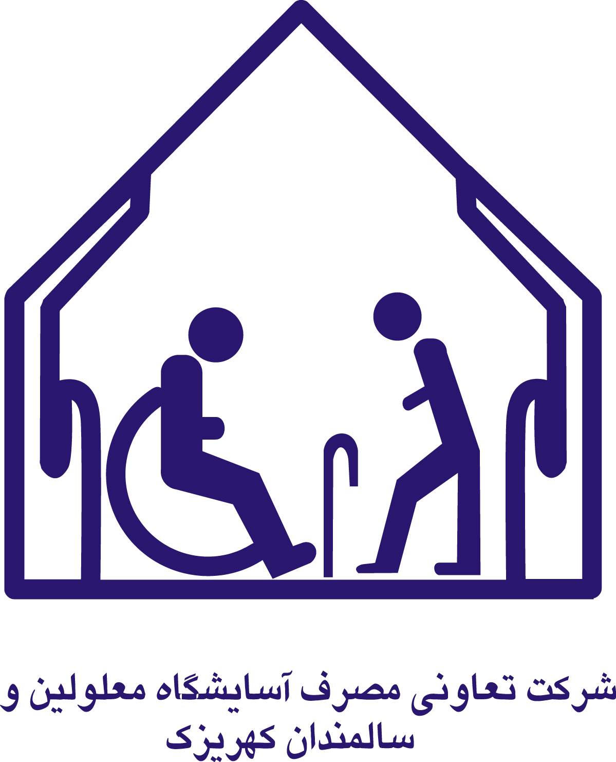 کهریزک تهران